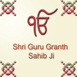 Shri Guru Granth Sahib Ji icon