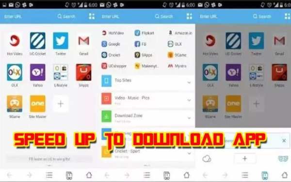 Speed Uc browses Fast up downloads tips screenshot 1