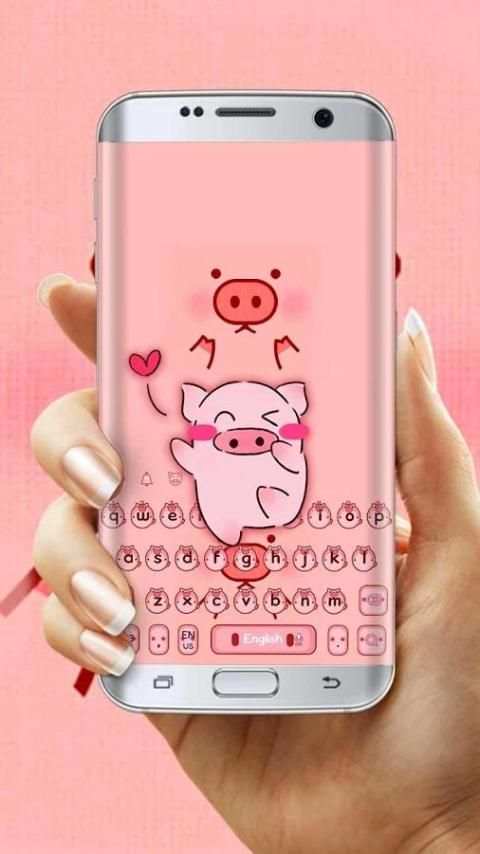 Cute pink pig keyboard 1 تصوير الشاشة
