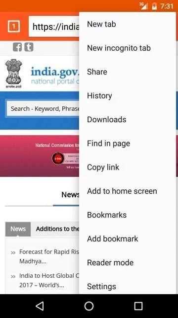Best Indian Browser screenshot 2