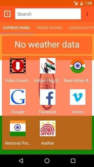 Best Indian Browser screenshot 6