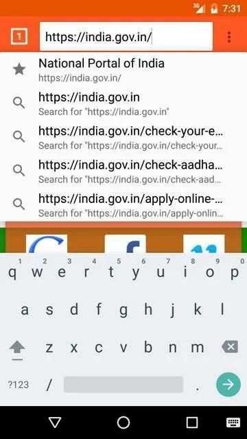 Best Indian Browser screenshot 3