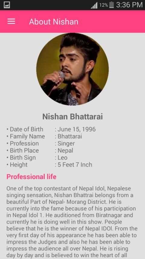Nishan Fan App 6 تصوير الشاشة