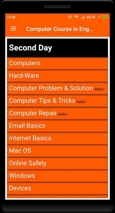 Computer Course in English скриншот 3