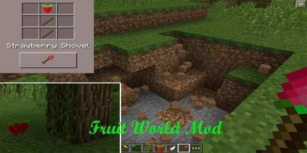 Fruit World Mod screenshot 1