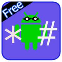 All Mobile Secret Code