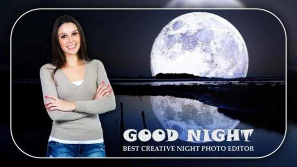 Night Photo Editor : Good Night Frames screenshot 2
