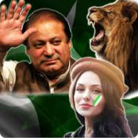 PMLN Flag Face Selfie Editor : Pmln Dp photo frame on 9Apps