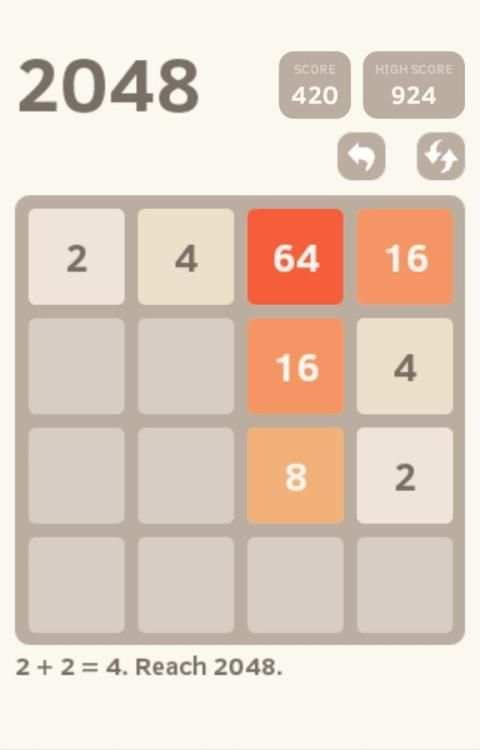 2048 स्क्रीनशॉट 2