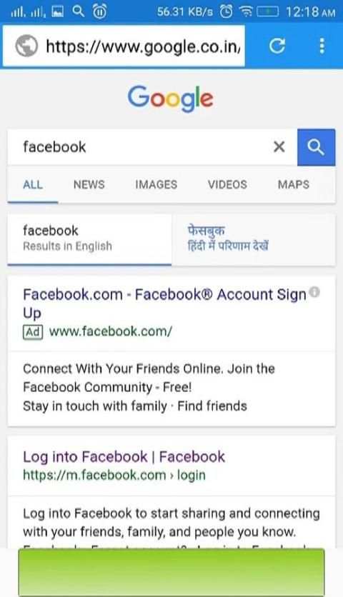 Fast Browser скриншот 4