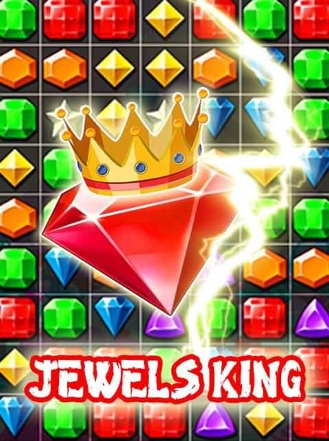 Jewels King New Year 2018 screenshot 3
