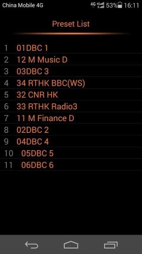 DAB Player 3 تصوير الشاشة