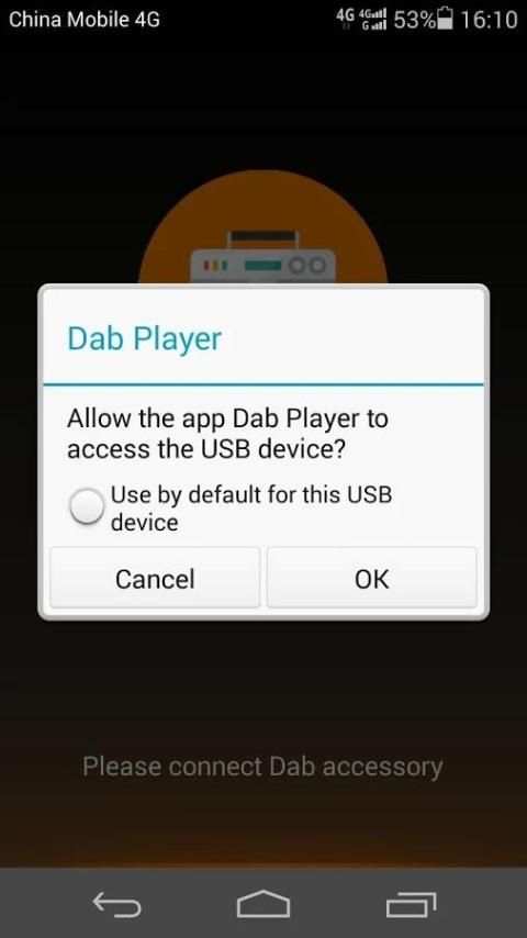 DAB Player 7 تصوير الشاشة