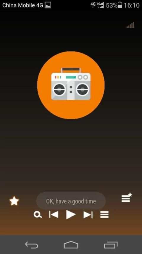 DAB Player 6 تصوير الشاشة