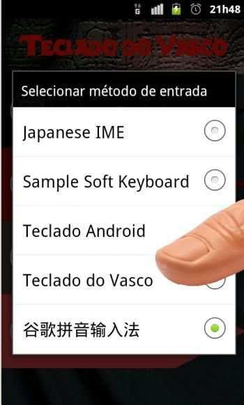 Teclado do Vasco screenshot 3