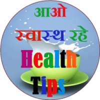 Health Tips on 9Apps