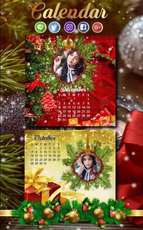 Frame Calendar Pictures 2018 screenshot 1