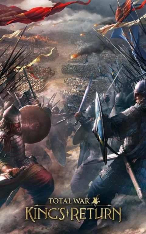 Total War: King's Return скриншот 15