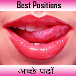 New Best Sex Positions أيقونة