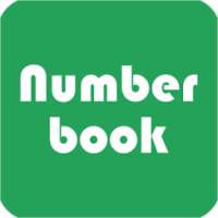Guide for Numberbook Social Caller