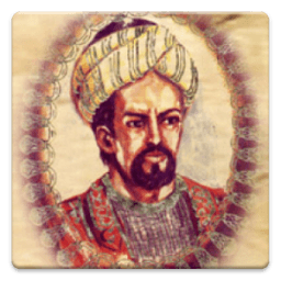 روائع المتنبي иконка