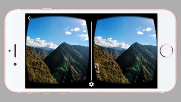 360 VR Photo Player - Panorama Photo Viewer screenshot 1