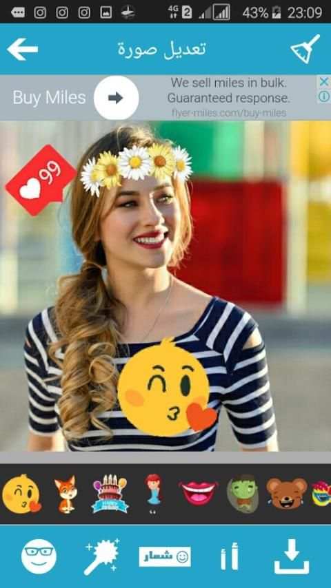 إنستا عربي - الكتابة على الصور screenshot 12