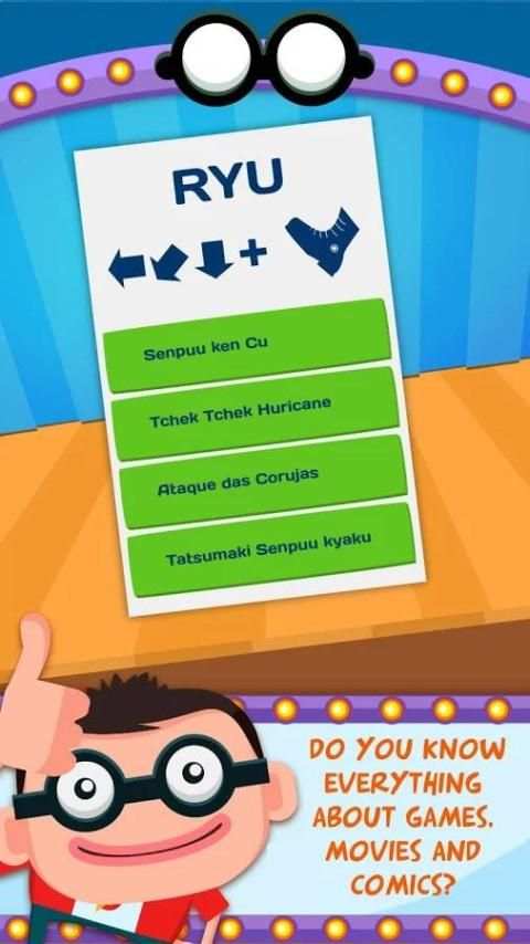The SmarTest Nerd screenshot 9