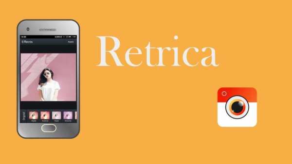 New Retrica 2017 screenshot 2