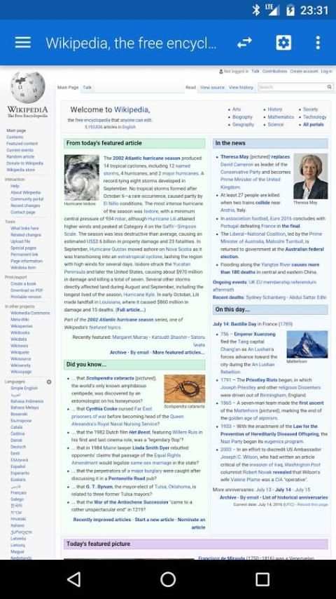 Atlas Web Browser скриншот 6