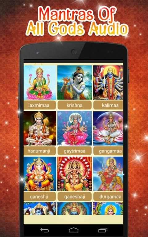 Mantra hindu god audio offline on 9Apps