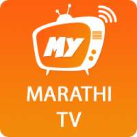 My Marathi TV on 9Apps