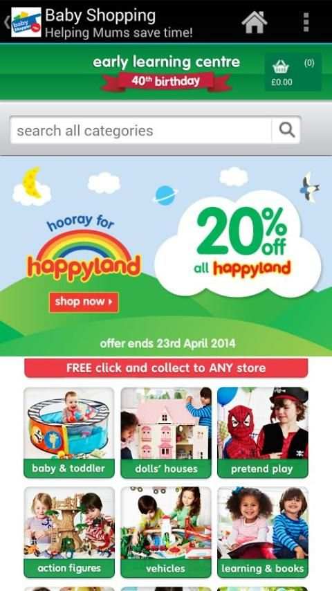 Baby Shopping screenshot 4