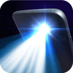 Brightest Flashlight - LED Light