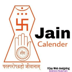 ikon Jain Calender
