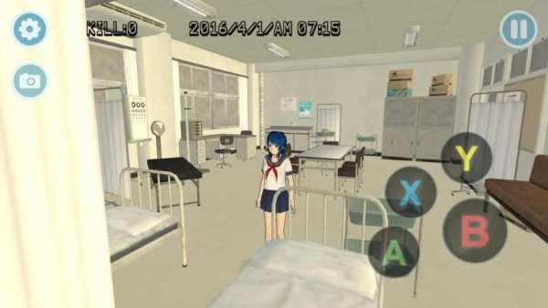 High School Simulator GirlA screenshot 23