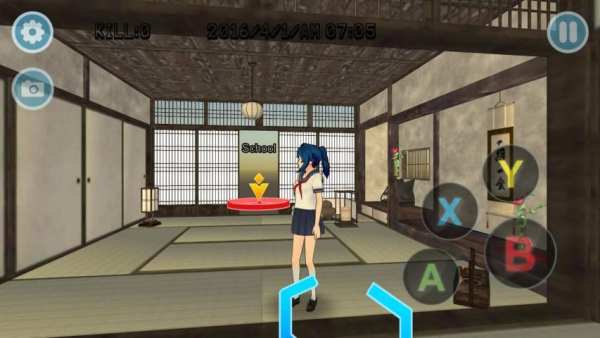 High School Simulator GirlA screenshot 18