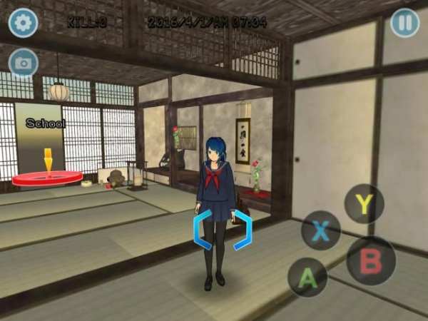 High School Simulator GirlA screenshot 10