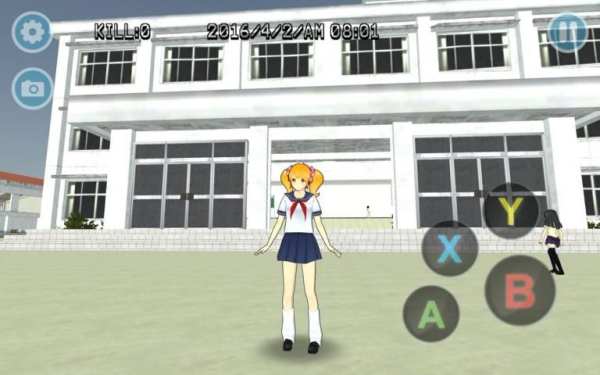 High School Simulator GirlA screenshot 2