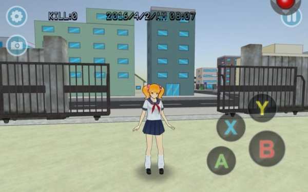 High School Simulator GirlA screenshot 1
