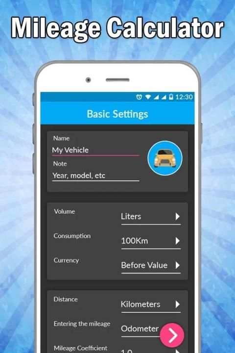 Mileage Calculator 4 تصوير الشاشة