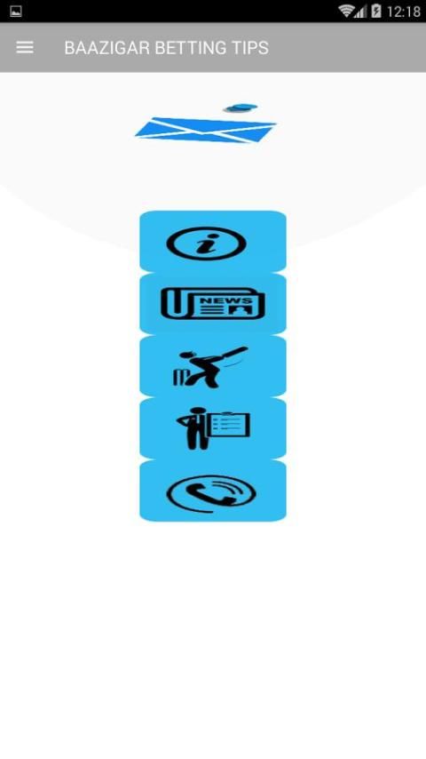 BAAZIGAR CRICKET PREDICTIONS 1 تصوير الشاشة