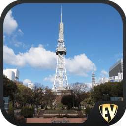 Explore Nagoya SMART Guide