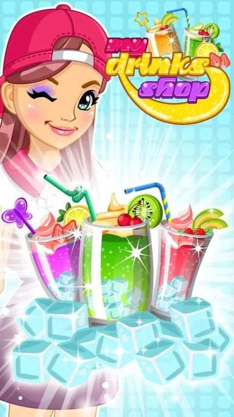 My Cold Drinks Shop screenshot 1