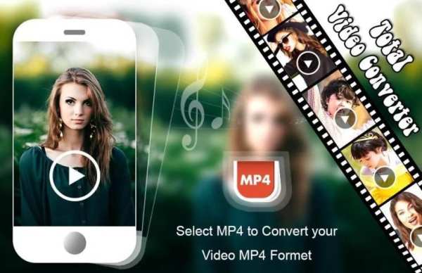 All In One Video Converter 4 تصوير الشاشة