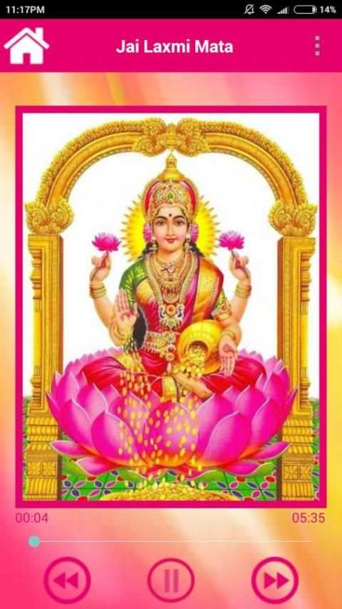 Bhajans स्क्रीनशॉट 3