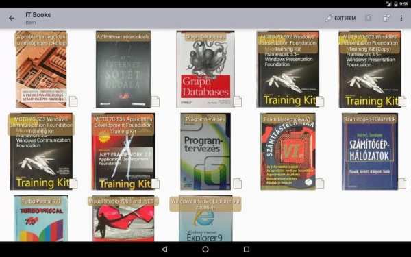 Magic Home Inventory скриншот 2