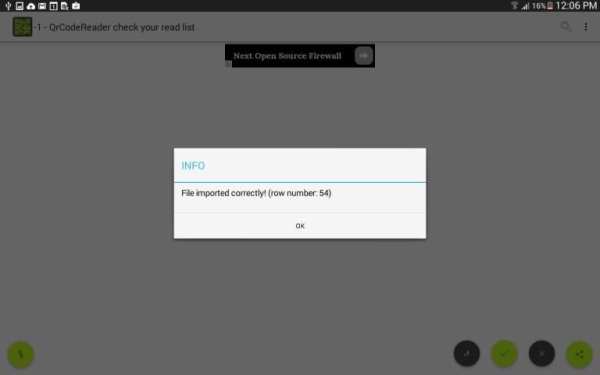 QR Code Reader screenshot 7