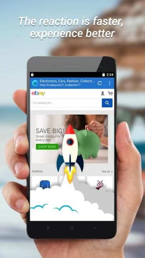 Private Browser 3 تصوير الشاشة