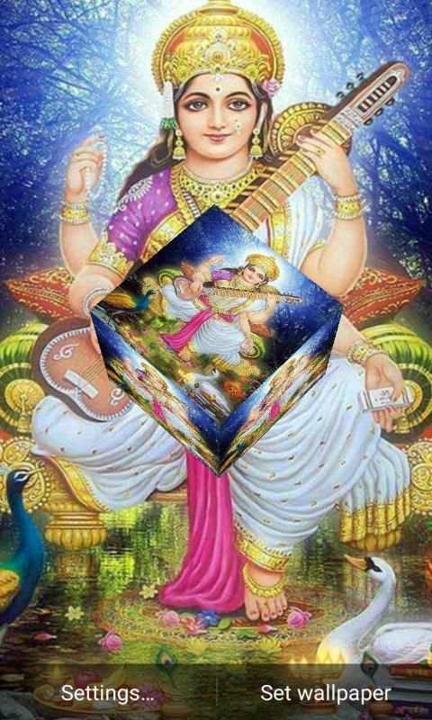 Mataji Cube Livewallpaper स्क्रीनशॉट 1